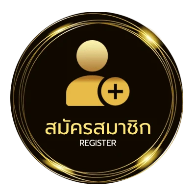 สมัครฟรี หมายจับคดีฉ้อโกง ใน 1 นาที