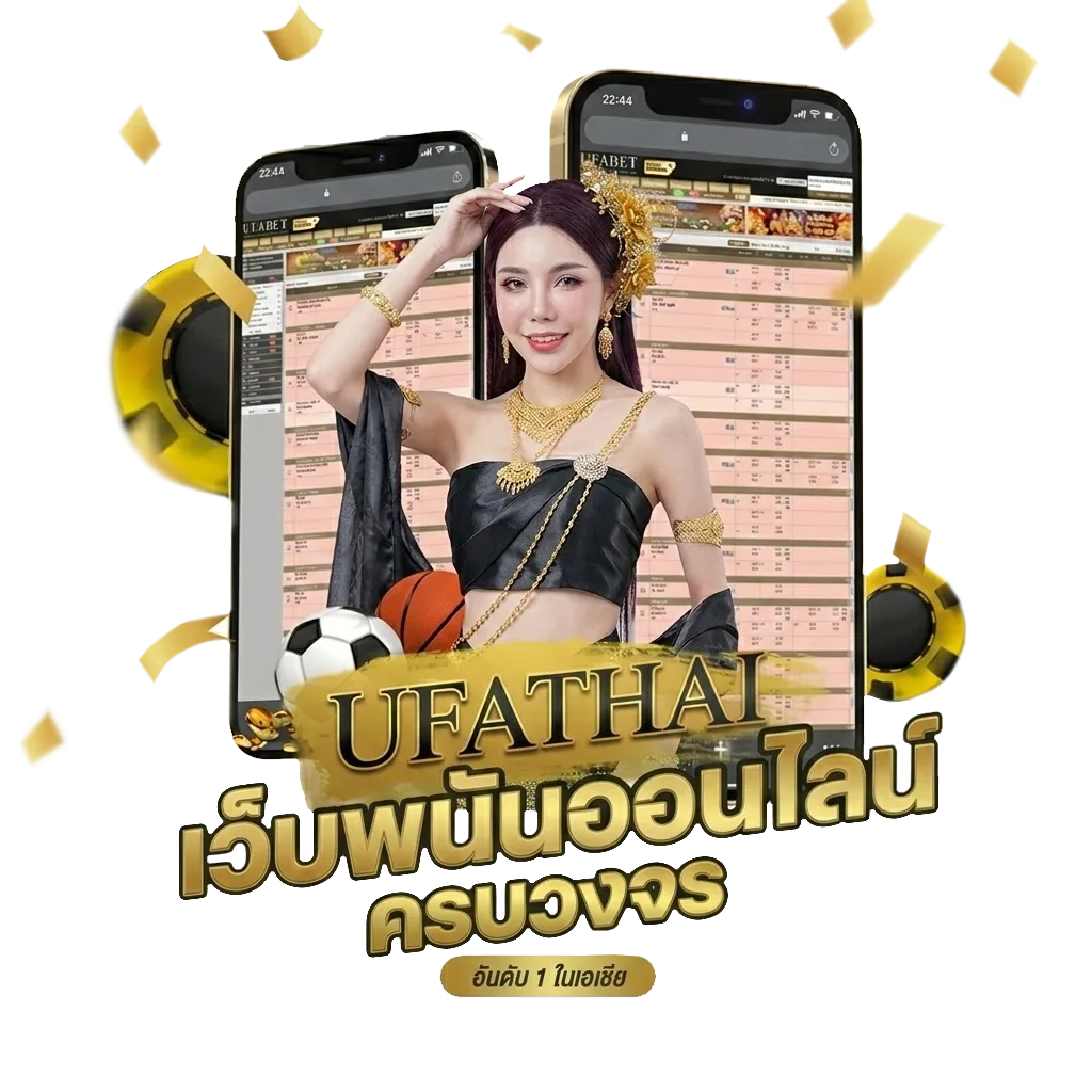 หมายจับคดีฉ้อโกง โบนัส — สมาชิกใหม่